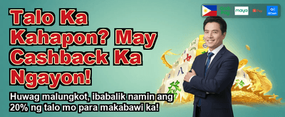 Fastest Payouts in PH