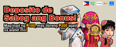 Get Your Welcome Bonus